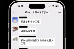 欢迎回归！曼联晒卡塞米罗抵达老特拉福德视频