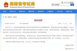 开云官方登录入口在哪下载截图0