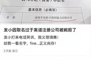 开云登录入口网页版官网截图1