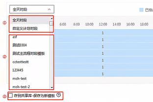 不理想！库里20中11得到26分8助 但出现5次失误